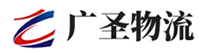 厦门到北流市物流公司